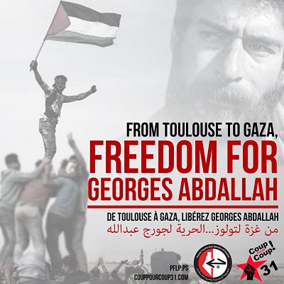 Georges Abdallah apporte son soutien à la Grande Marche du Retour à Gaza